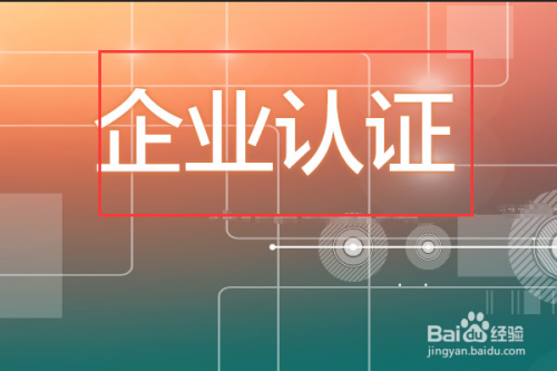 彩名堂官方app入口界面演示